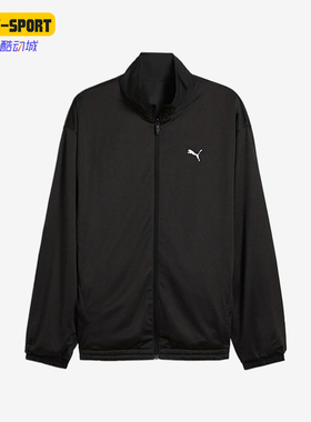 Puma/彪马正品新款男士简约立领防风经典梭织夹克外套631783-01