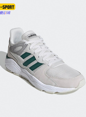 Adidas/阿迪达斯正品NEO CRAZYCHAOS 男子低帮休闲运动鞋FW2720