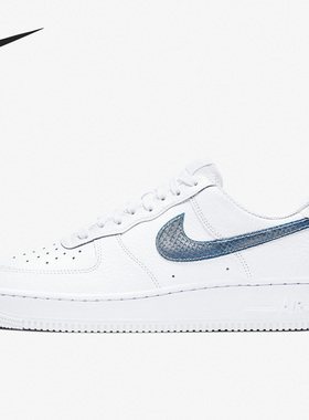 Nike/耐克正品Air Force 1 男女时尚休闲简约板鞋 CW7567-100