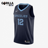 Nike 419 篮球V领运动背心T恤CW3670 耐克正品 新奥尔良鹈鹕队男士