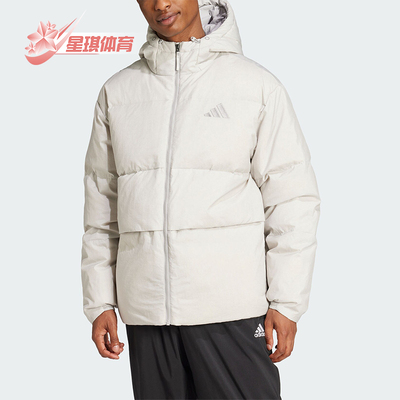 阿迪达斯男士运动连帽羽绒服