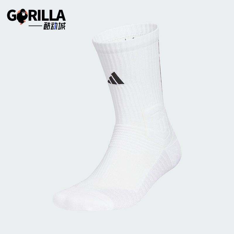 Adidas/阿迪达斯正品2025新款男女款透气经典中袜一双装KB9258