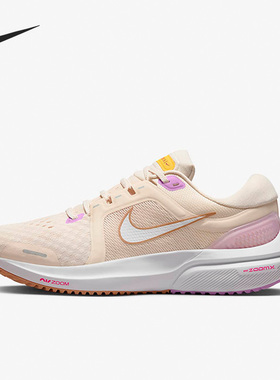 Nike/耐克官方正品Air Zoom Vomero 16女子耐磨跑步鞋DA7698-800