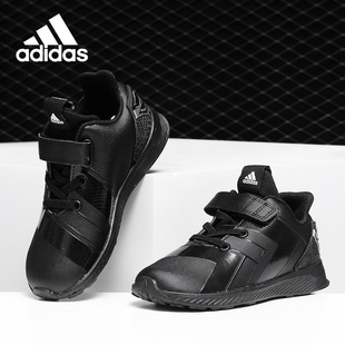 儿童休闲运动跑步鞋 Adidas Avengers AH2458 阿迪达斯官方正品