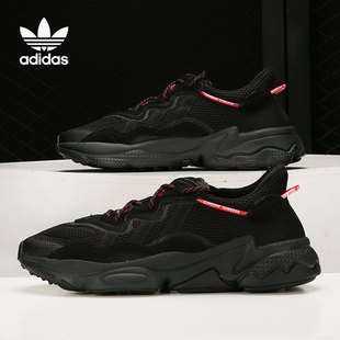 三叶草OZWEEGO男女经典 低帮运动鞋 阿迪达斯正品 Adidas GV9965