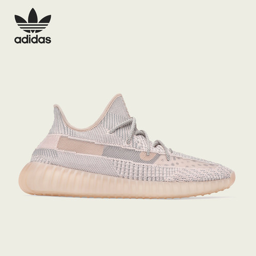 阿迪达斯Yeezy350男女跑步鞋