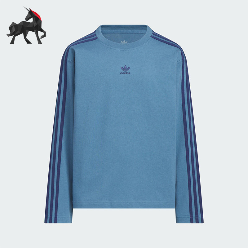 Adidas/阿迪达斯正品三叶草儿童休闲篮球宽松运动透气长袖KG6623