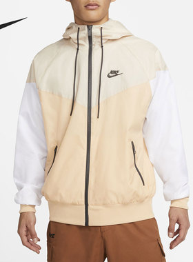 Nike/耐克官方正品新款梭织风衣男子防晒连帽运动外套DA0002-268
