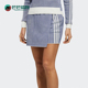 针织透气休闲半身裙GT3674 运动女士时尚 Adidas 阿迪达斯正品