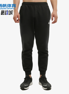 Adidas/阿迪达斯正品MH PNT DK男士透气训练束脚柔软长裤GF3973