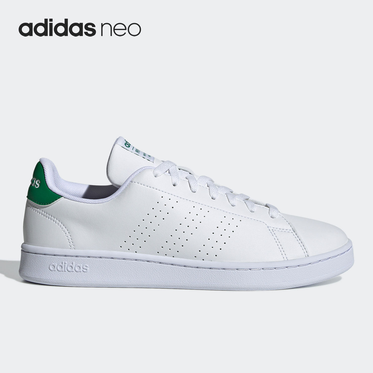 Adidas/阿迪达斯正品Neo 当季新款男子低帮舒适休闲板鞋GZ5300,运动鞋new,板鞋,淘宝优惠券,粉丝福利购,淘宝优惠卷