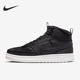 VISION COURT MID WNTR男舒适运动休闲鞋 002 Nike DR7882 耐克正品