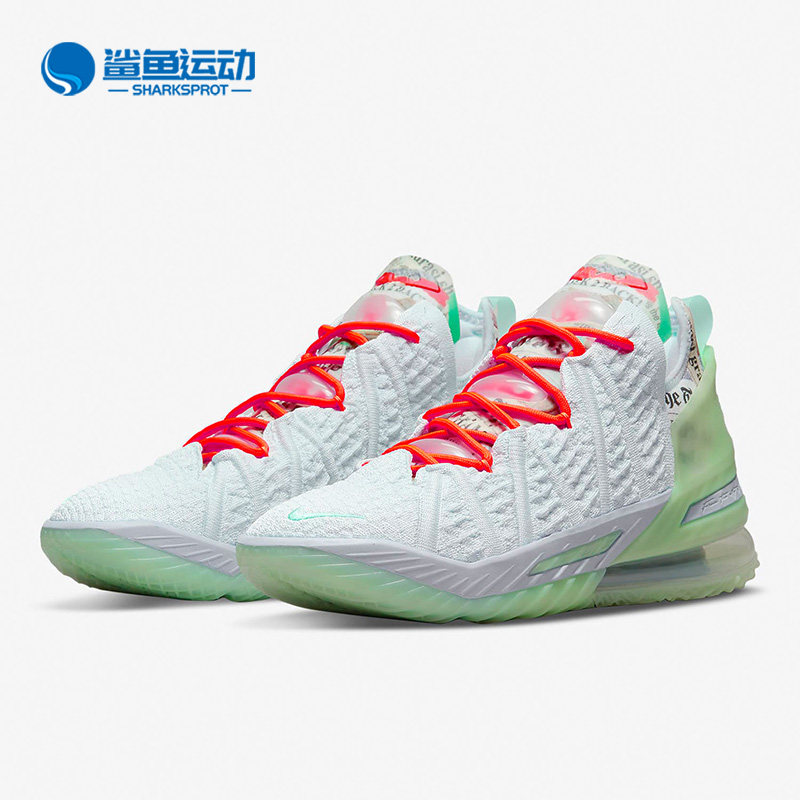 耐克男子运动篮球鞋CQ9283-401