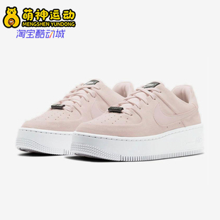 Sage AF1 Low女士经典 厚底空一号板鞋 604 Nike AR5339 耐克正品