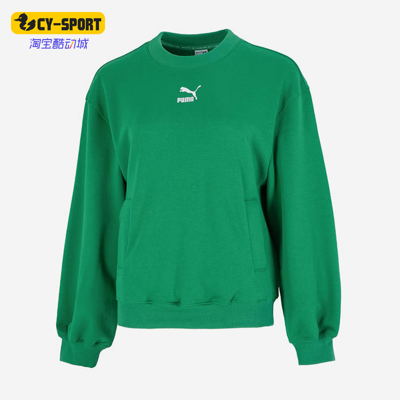 Puma/彪马正品秋新款女子运动休闲舒适百搭宽松套头卫衣537518-86