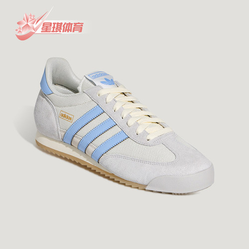 Adidas/阿迪达斯正品三叶草男女休闲经典复古薄底运动鞋KH8231