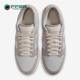 002 Low 耐克正品 Nike 经典 Dunk SE男士 HJ4329 Retro 网面轻便板鞋