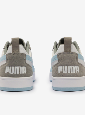 Puma/彪马官方正品DRIBBLE SD男女同款复古经典耐磨拼接休闲鞋