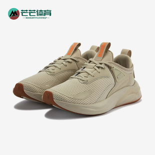 310168 Puma 运动跑步鞋 THRILL男女网眼耐磨经典 彪马正品 CELL