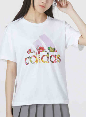 Adidas/阿迪达斯正品夏季新款女子休闲运动短袖T恤 HN7753