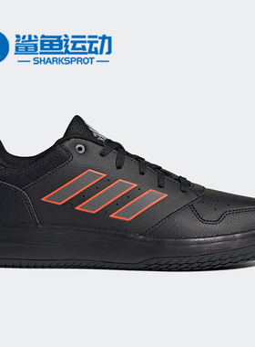 Adidas/阿迪达斯正品秋新款GAMETALKER男子篮球鞋H04444