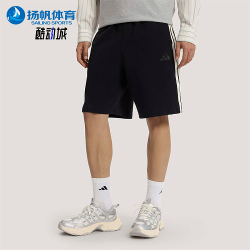 Adidas/阿迪达斯正品2026男士宽松运动经典休闲条纹短裤KR2527
