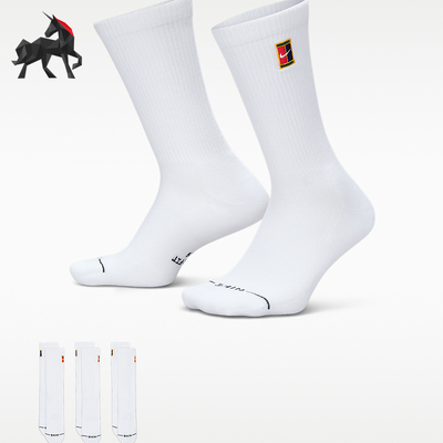 Nike/耐克正品Everyday Elevated男女经典中筒袜三双装IH8633-901