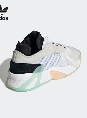 Adidas/阿迪达斯正品三叶草STREETBALL W女子经典休闲鞋  FV2537