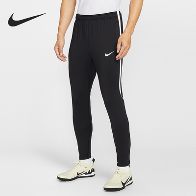 耐克男士修身运动耐穿足球长裤