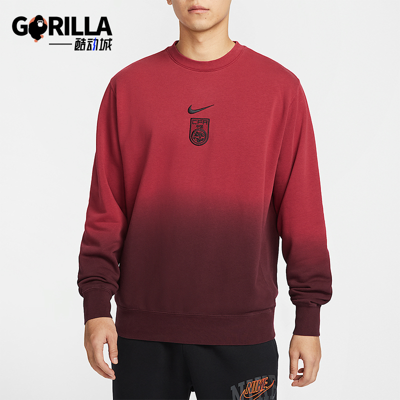 耐克男士时尚渐变保暖圆领卫衣