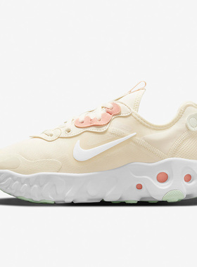 Nike/耐克正品React Art3mins女子运动休闲轻便跑步鞋 DA1647-101