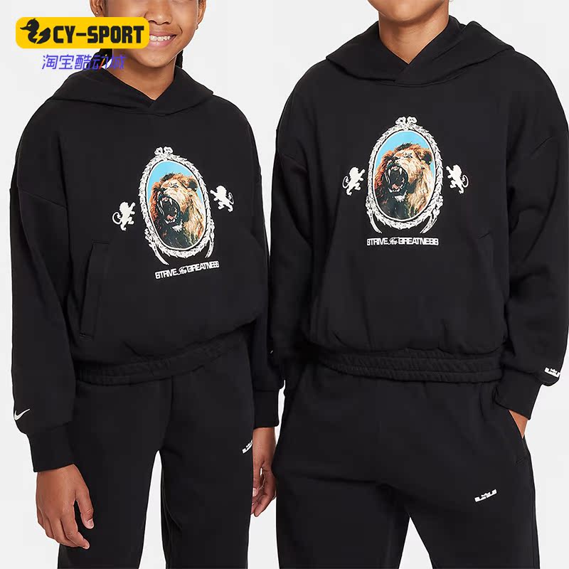 Nike/耐克正品秋冬儿童休闲运动针织连帽长袖卫衣FJ6065-010