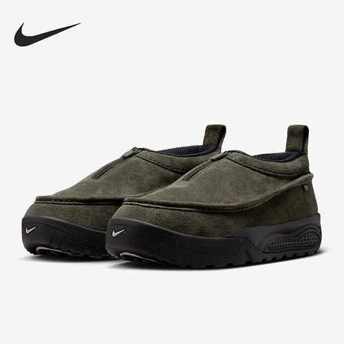 Nike/耐克正品ACG Izy SE男士休闲低帮拉链耐磨运动鞋IH3750-300