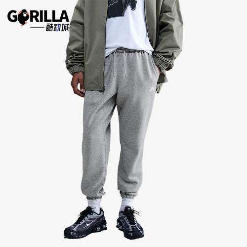 Nike/耐克正品2025秋季款男士日常运动透气束脚长裤FN3808-063