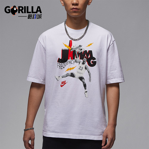 Nike/耐克正品JORDAN男士针织宽松圆领休闲运动短袖HJ2930-100