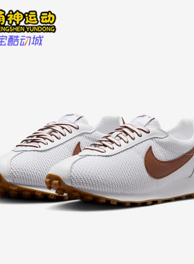 Nike/耐克正品26夏LD-1000 SE女士休闲复古防滑运动鞋IH2128-100