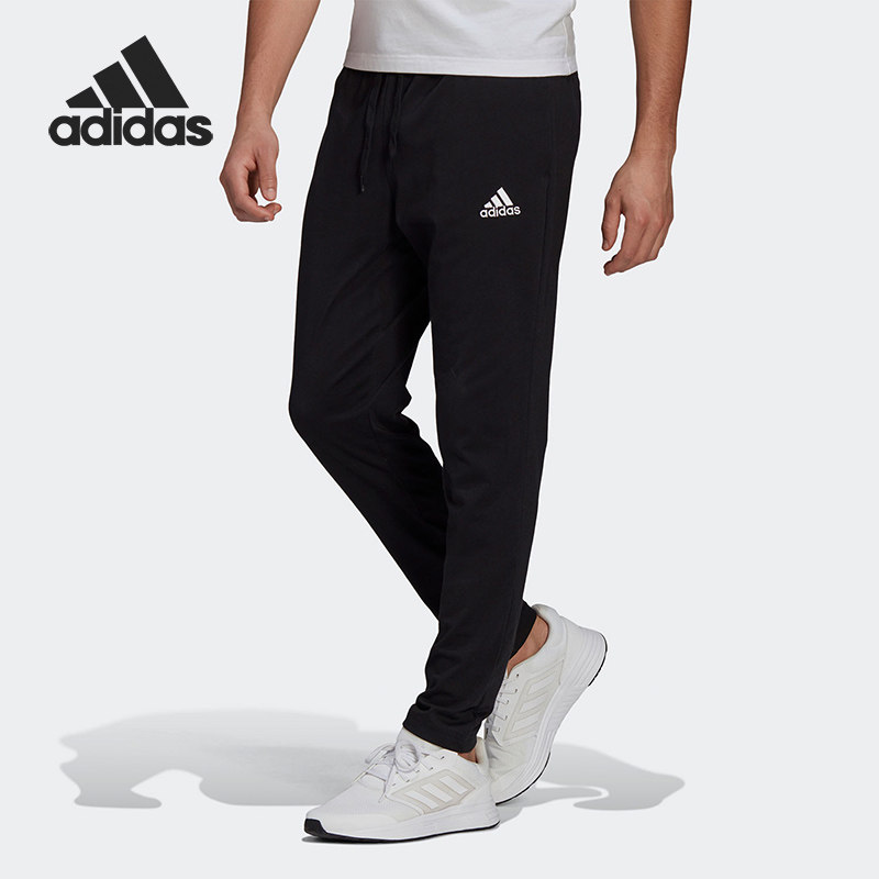 Adidas/阿迪达斯官方正品男子透气舒适宽松针织运动长裤GK9222,运动服/休闲服装,运动长裤,淘宝优惠券,粉丝福利购,淘宝优惠卷