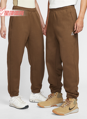 Nike/耐克正品ACG Tuff男女休闲运动加绒针织束脚长裤IH0718-235