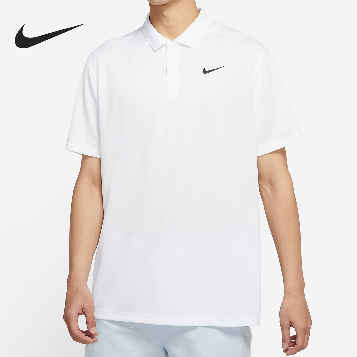 Nike/耐克官方正品夏季DRI-FIT男子高尔夫运动翻领短袖DH0823-100,运动服/休闲服装,运动T恤,淘宝优惠券,粉丝福利购,淘宝优惠卷
