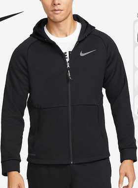Nike/耐克正品PRO THERMA-FIT男士加绒经典针织外套DD2125-326