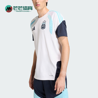 Adidas/阿迪达斯正品2026年男士轻薄透气经典日常短袖T恤JY7029