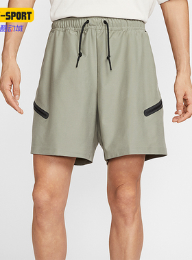 Nike/耐克正品Tech Shori男士宽松日常运动休闲短裤HV0964-320