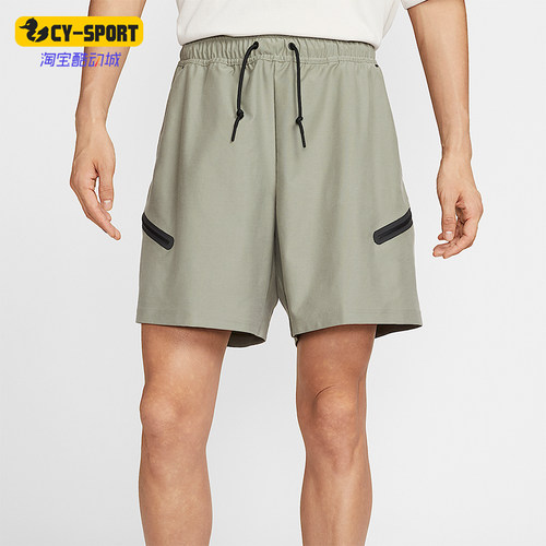 Nike/耐克正品Tech Shori男士宽松日常运动休闲短裤HV0964-320