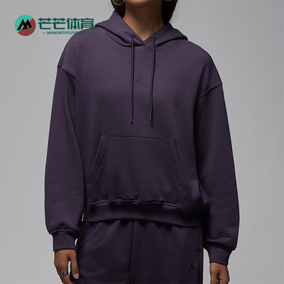 Nike/耐克正品JORDAN女士休闲宽松针织连帽运动卫衣IB2499-573