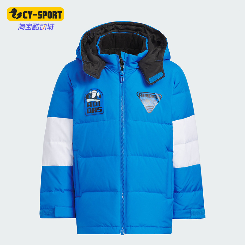 Adidas/阿迪达斯正品冬季新款小童保暖连帽运动羽绒服IN5218