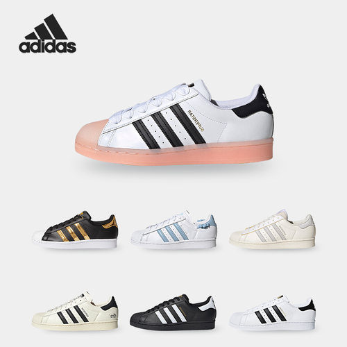 阿迪达斯三叶草男女休闲低帮板鞋