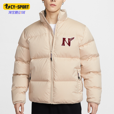 Nike/耐克正品2025冬季款男士日常立领保暖耐穿IQ3706-126