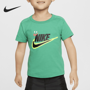 Nike/耐克正品2024新款婴童针织圆领透气运动短袖HM9259-324
