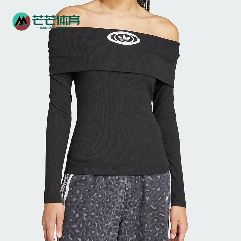 Adidas/阿迪达斯正品三叶草新款女士透气修身一字露肩长袖KA2690