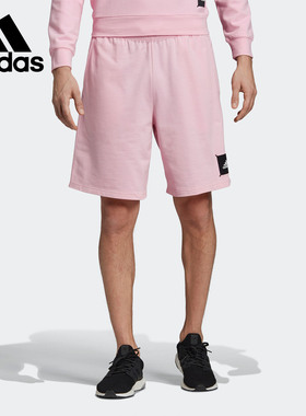 Adidas/阿迪达斯正品夏季新款男子运动针织休闲短裤FJ7563